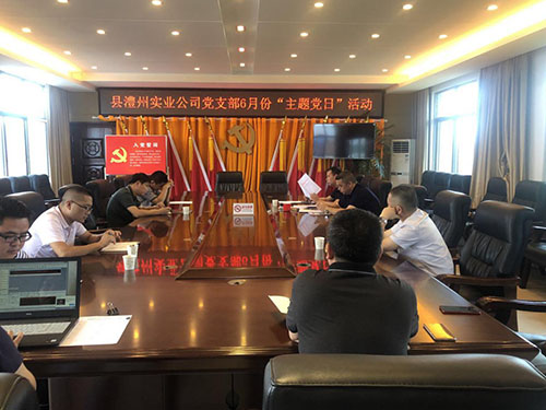 澧縣土地資源,澧縣公共基礎(chǔ)設(shè)施,澧縣工商業(yè)信息咨詢,澧縣澧州實業(yè)發(fā)展有限公司