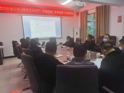 澧縣土地資源,澧縣公共基礎設施,澧縣工商業(yè)信息咨詢,澧縣澧州實業(yè)發(fā)展有限公司 澧縣土地資源,澧縣公共基礎設施,澧縣工商業(yè)信息咨詢,澧縣澧州實業(yè)發(fā)展有限公司