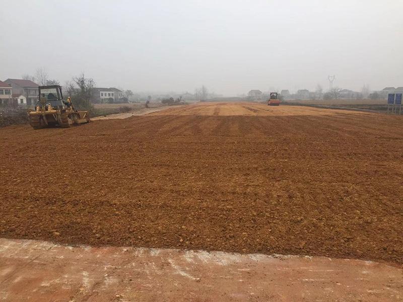 澧縣土地資源,澧縣公共基礎設施,澧縣工商業(yè)信息咨詢,澧縣澧州實業(yè)發(fā)展有限公司