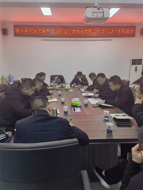 澧縣土地資源,澧縣公共基礎(chǔ)設(shè)施,澧縣工商業(yè)信息咨詢,澧縣澧州實業(yè)發(fā)展有限公司