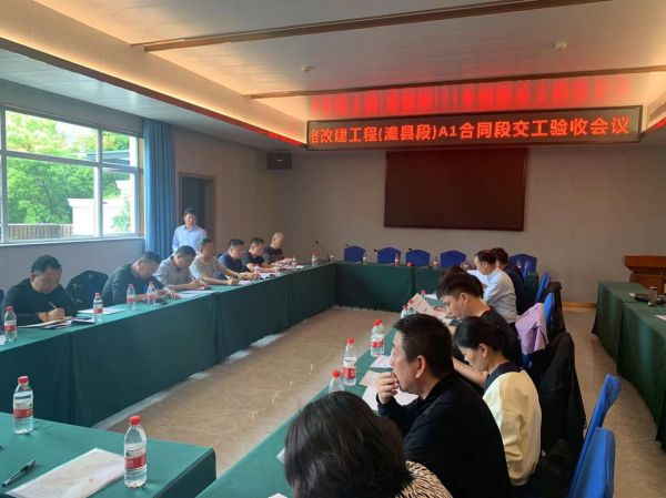 澧縣土地資源,澧縣公共基礎設施,澧縣工商業(yè)信息咨詢,澧縣澧州實業(yè)發(fā)展有限公司