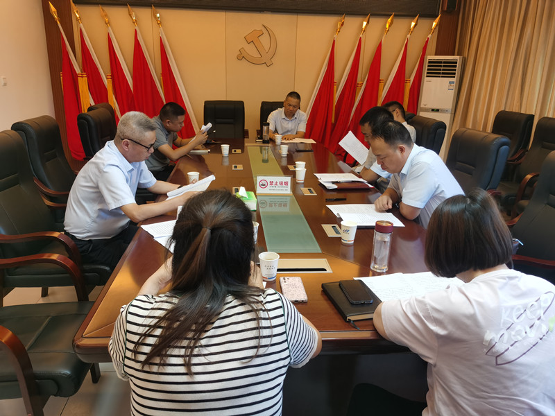 澧縣土地資源,澧縣公共基礎(chǔ)設施,澧縣工商業(yè)信息咨詢,澧縣澧州實業(yè)發(fā)展有限公司