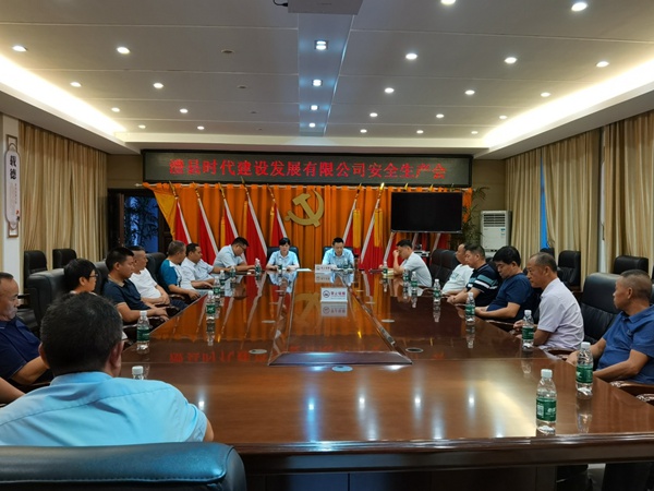 澧縣土地資源,澧縣公共基礎設施,澧縣工商業(yè)信息咨詢,澧縣澧州實業(yè)發(fā)展有限公司