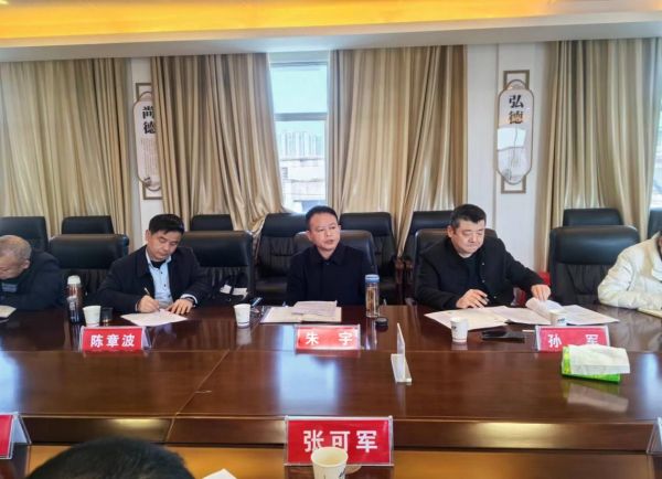 澧縣土地資源,澧縣公共基礎設施,澧縣工商業(yè)信息咨詢,澧縣澧州實業(yè)發(fā)展有限公司