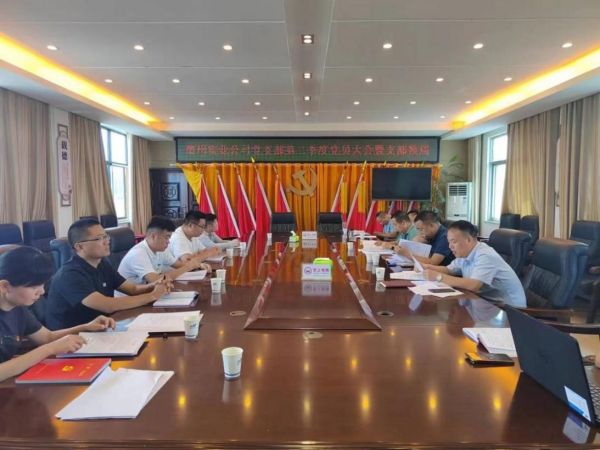 澧縣土地資源,澧縣公共基礎(chǔ)設(shè)施,澧縣工商業(yè)信息咨詢,澧縣澧州實業(yè)發(fā)展有限公司