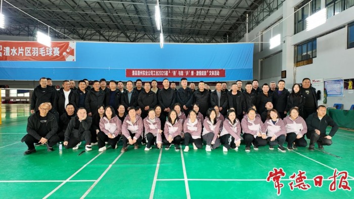 澧縣土地資源,澧縣公共基礎(chǔ)設(shè)施,澧縣工商業(yè)信息咨詢,澧縣澧州實業(yè)發(fā)展有限公司